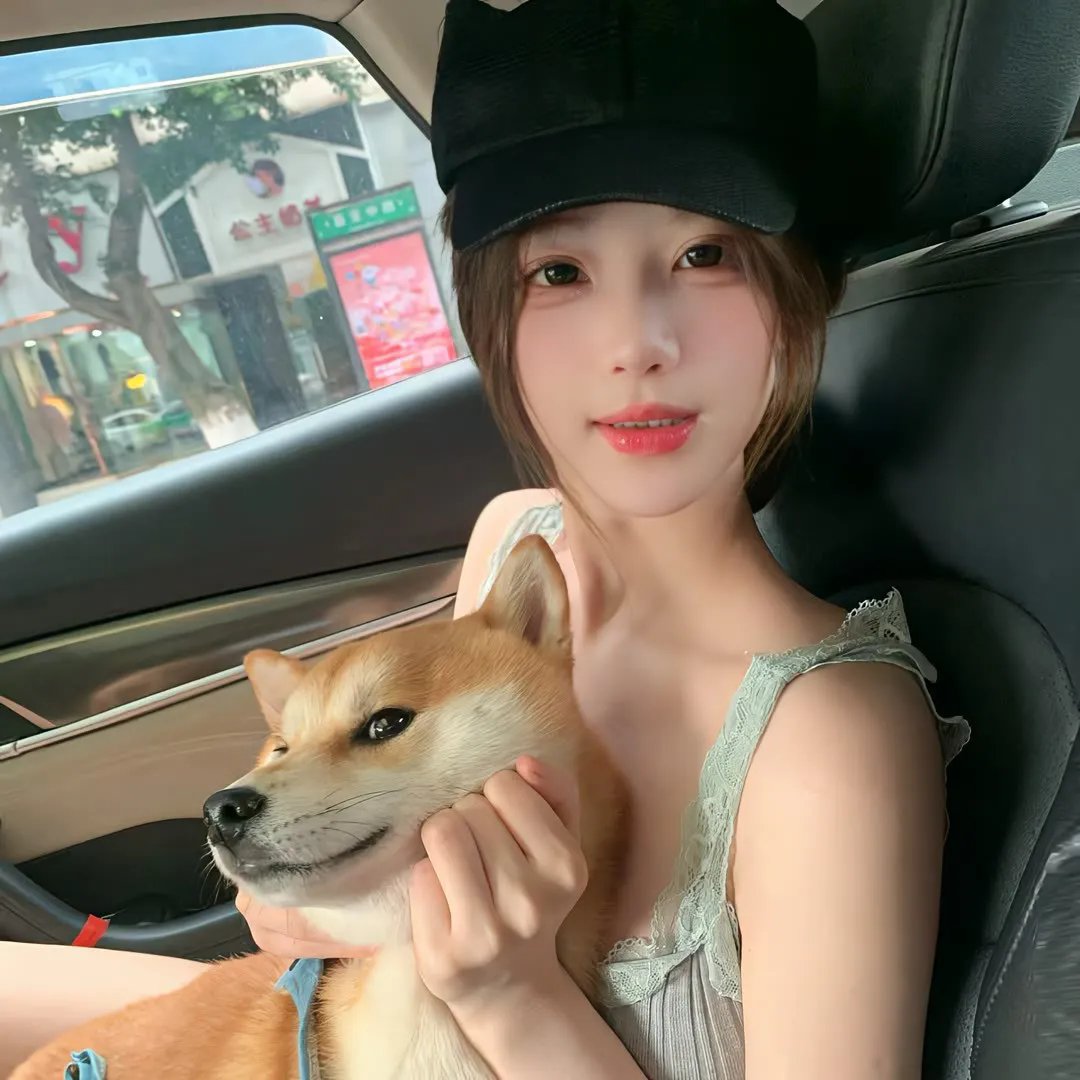 前任攻略